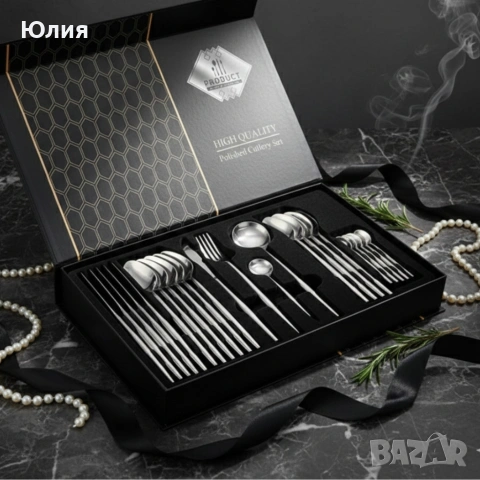 Комплект 24 части прибори за хранене , снимка 12 - Прибори за хранене, готвене и сервиране - 53113956