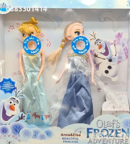 Комплект Музикални кукли Елза и Ана Замръзналото кралство Frozen , снимка 2 - Кукли - 47085130