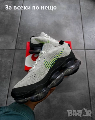 Nike Air Max Scorpion ' Wоlf Grey' Мъжки Маратонки С Кутия👟Мъжки Спортни Обувки Код S64, снимка 3 - Маратонки - 52408747