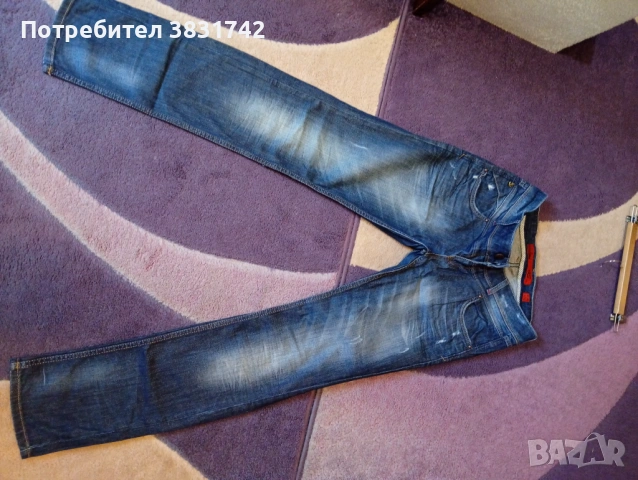 Дънки QS,модел Catie