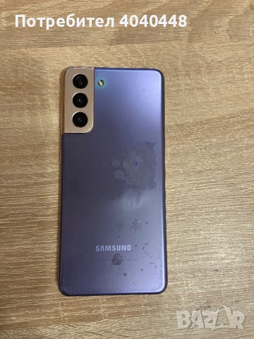 Samsung S21 за смяна на дисплей. 