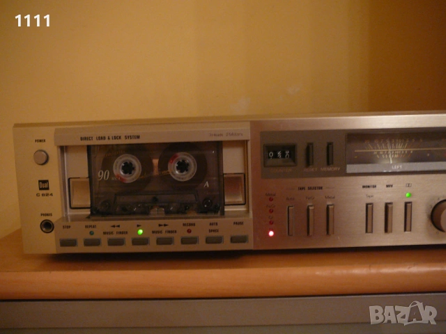 DUAL C 824, снимка 6 - Ресийвъри, усилватели, смесителни пултове - 53812531