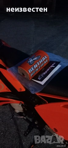 Протектор за кормило на мотоциклет , снимка 2 - Части - 53840272