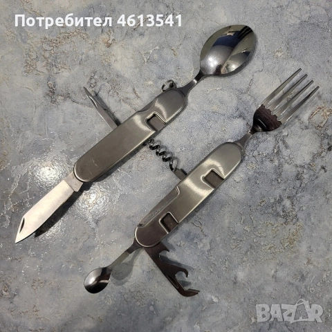 чисто ново оригинално немско ножче , снимка 10 - Уикенд почивки и екскурзии - 51972772