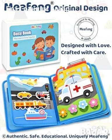 Нова Montessori busy book превозни средства 10 стр тихо занимание 1-3г, снимка 8 - Образователни игри - 53646114