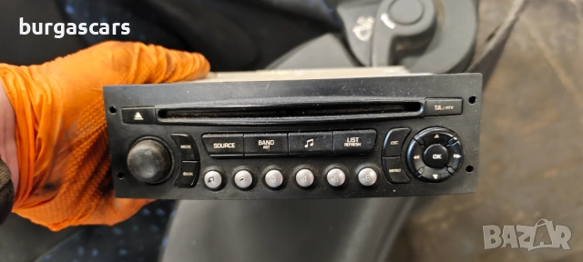 Радио CD 96537894XT00 Citroen C2 1.1 - 60 к.с. 2006г