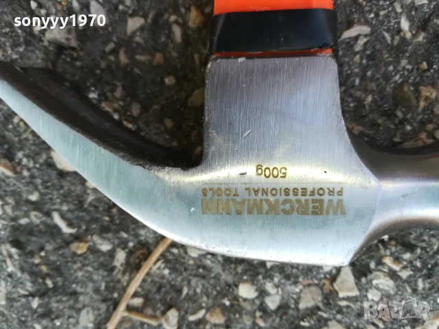 НОВ ЧУК ОТ ГЕРМАНИЯ 0308251218, снимка 7 - Бебешки обувки - 51234234