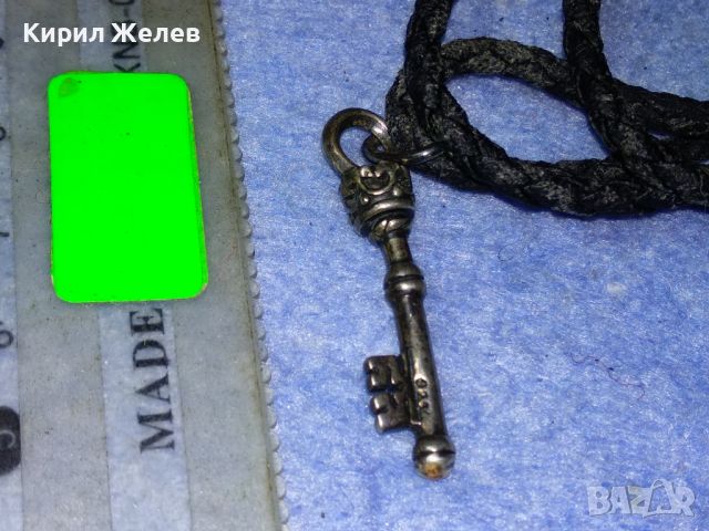 СРЕБЪРЕН МЕДАЛЬОН СРЕБЪРНО КЛЮЧЕ СРЕБРО 925 със СТАРО ШНУРЧЕ със СРЕБЪРНА СРЕБРО925 ЗАКОПЧАЛКА 45648, снимка 5 - Колиета, медальони, синджири - 46233534