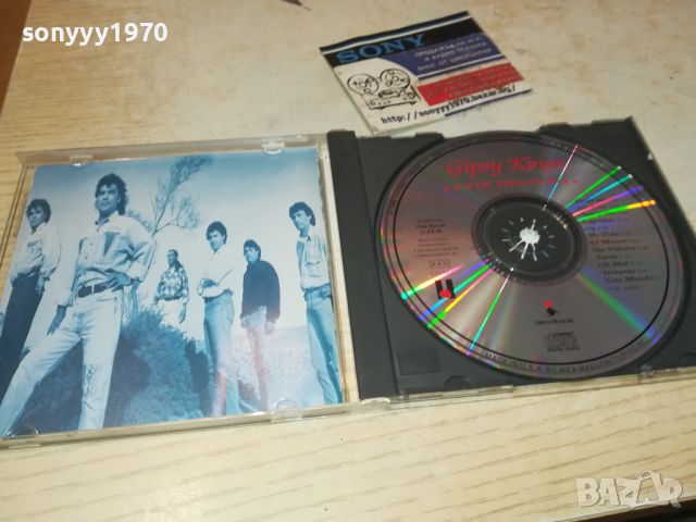 GIPSY KINGS CD 0506240901, снимка 5 - CD дискове - 46062916