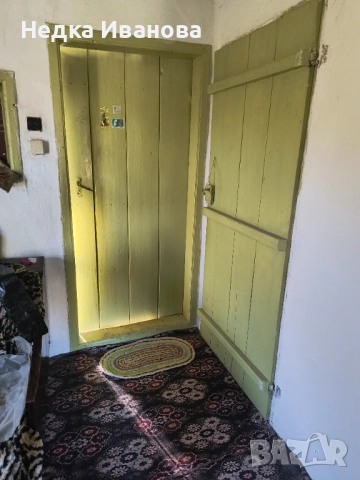 Продава къща , снимка 4 - Къщи - 50574899