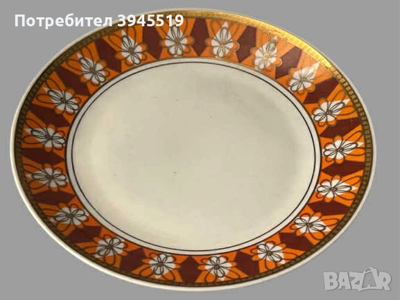 Троен сет порцелан , снимка 5 - Антикварни и старинни предмети - 53236043