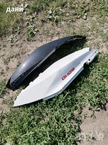 спойлери кори пластмаси и седалка за скутер , снимка 5 - Части - 50339800