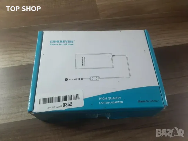 Зарядно/ адаптер за лаптоп HP Pavilion 45W 19.5V 2.31A, снимка 7 - Лаптоп аксесоари - 49157003