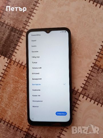 Samsung A14 5G , снимка 1 - Samsung - 46169124