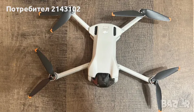 Дрон DJI Mini 3 две дистанционни, снимка 1 - Дронове и аксесоари - 49450523