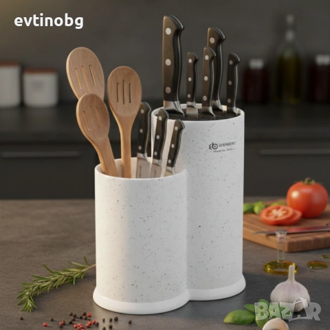 Стойка за ножове и кухненски прибори Edenberg EB-5105, снимка 4 - Аксесоари за кухня - 53782938