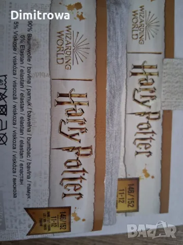 р146-152см комплект Harry Potter с.к, снимка 5 - Детски комплекти - 49770773