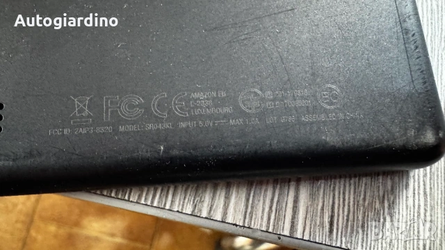Таблет Amazon Kindle Fire (Неработещ), снимка 3 - Таблети - 53144876