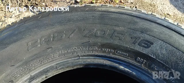 Гуми 265 70 16 Мишелин Michelin 4 броя. Нов внос. Не са нови., снимка 13 - Гуми и джанти - 49474652