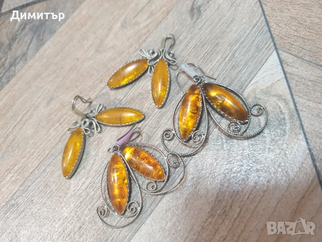 кехлибарени обеци