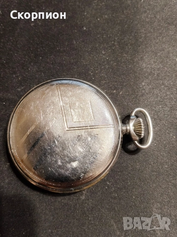 Джобен часовник - JUNGHANS ASTRA - ГЕРМАНИЯ - ПЕРФЕКТЕН, снимка 9 - Джобни - 48887495