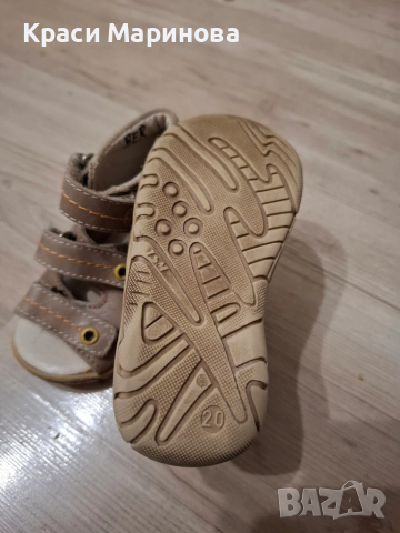 Детски сандали на Колеви Колев, номер 20, снимка 3 - Детски сандали и чехли - 51869895