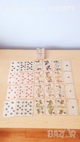 Карти за игра и колекция, снимка 7 - Колекции - 45684250