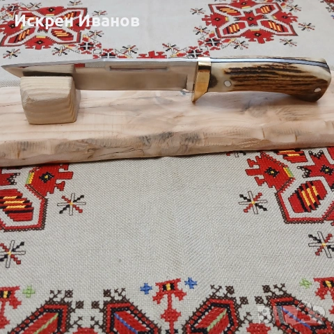 Ловен Нож с поставка и Кания