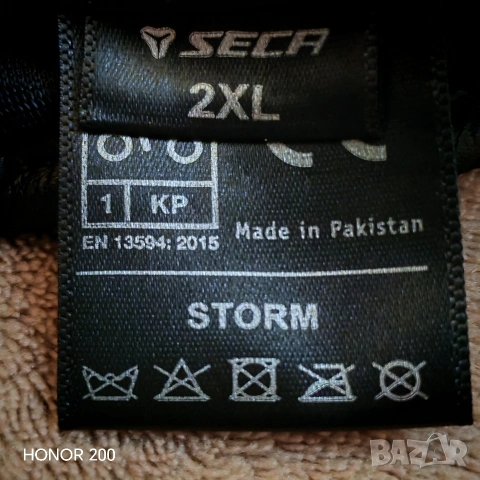 Мото ръкавици SECA STORM BLACK. , снимка 11 - Ръкавици - 54215405