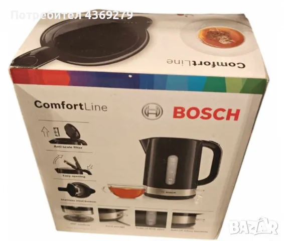 Електрическа кана BOSCH  2200 W, 1,7 л., снимка 1 - Кани - 48931936