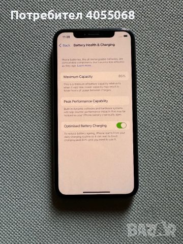 Apple iphone11 pro256 GB, снимка 3 - Apple iPhone - 45824200