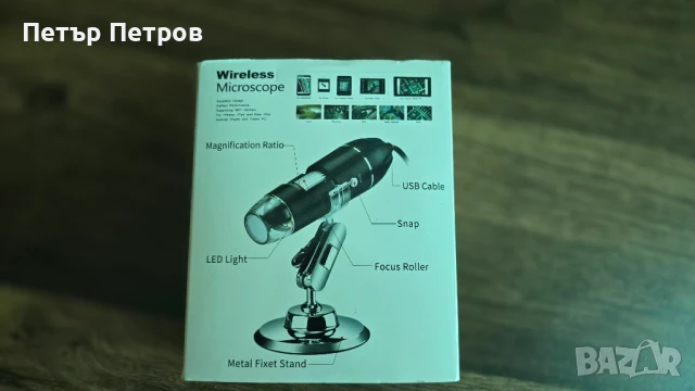 Микроскоп с USB