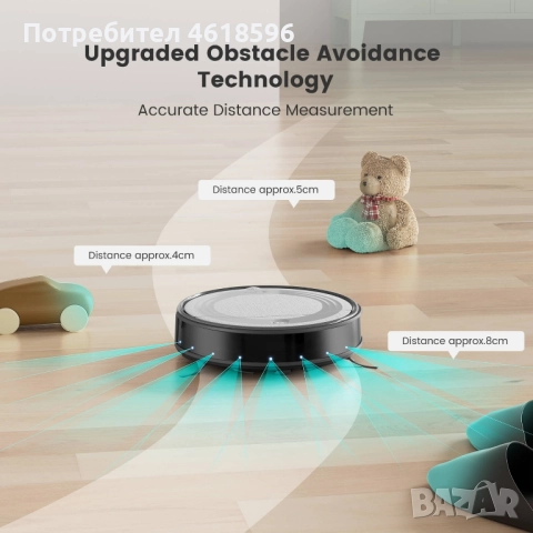 Прахосмукачка робот LeFant M310, снимка 4 - Прахосмукачки - 52086703