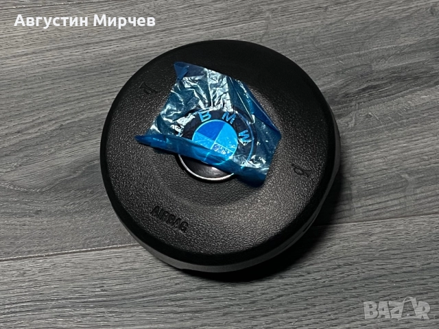 Airbag BMW F серия