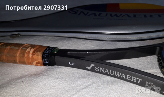 Тенис ракета Snauwaert с оригинален калъф. Белгия. има нужда от ремонт, снимка 10 - Тенис - 45063543