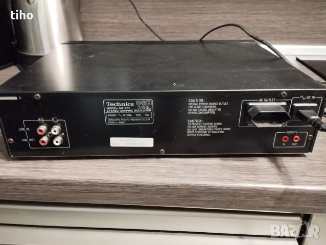 Technics eqvalizer SH-E66, снимка 5 - Ресийвъри, усилватели, смесителни пултове - 45926936