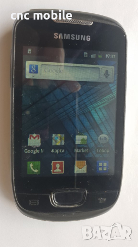 Samsung Galaxy Mini - Samsung S5570 - Samsung GT-S5570