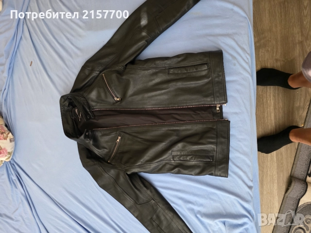 Кожено яке Gian Mori