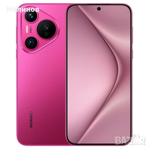 Huawei Pura 70 Dual sim 5G, снимка 8 - Huawei - 45479695