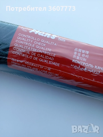 Динамометричен ключ от 5- до 25NM, снимка 5 - Ключове - 52904330