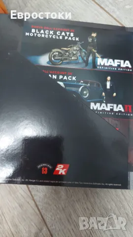 Игра „Mafia Trilogy (PS4)“  за PlayStation 4 (само 2 и 3 диск), снимка 6 - Игри за PlayStation - 46934269