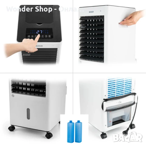 ОТНОВО НАЛИЧЕН🌬️ Muhler MC-6066H - Вашият мобилен охладител и отоплител! 🌡️, снимка 4 - Климатици - 46358452