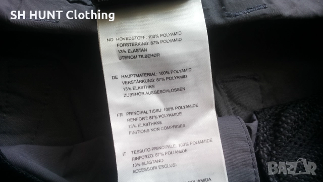 NORRONA Bitihorn Lightweight Stretch Trouser размер S панталон - 1649, снимка 18 - Екипировка - 52778121