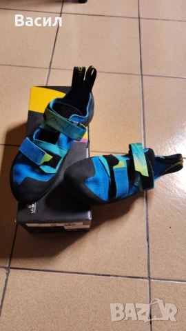 La Sportiva Aragon 42 Neptune/Citrus