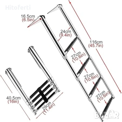 Стълба за лодка JUNNIU SBTXHJWCGLD, снимка 5 - Други инструменти - 53772320