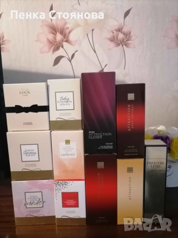Дамски парфюми на Avon по 50мл
