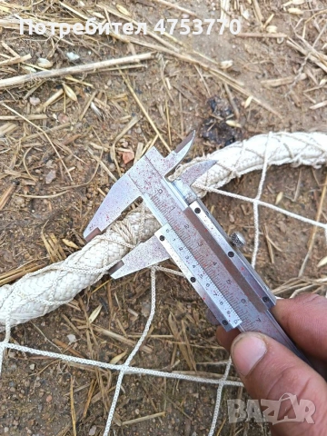 Рибарски Грип ,сатки и мрежи, снимка 4 - Такъми - 53692482