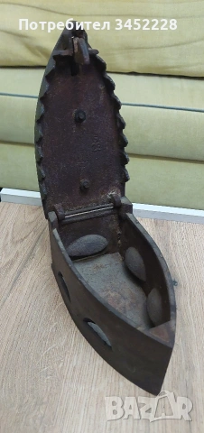 Ютия винтидж за колекционери , снимка 5 - Антикварни и старинни предмети - 54239788