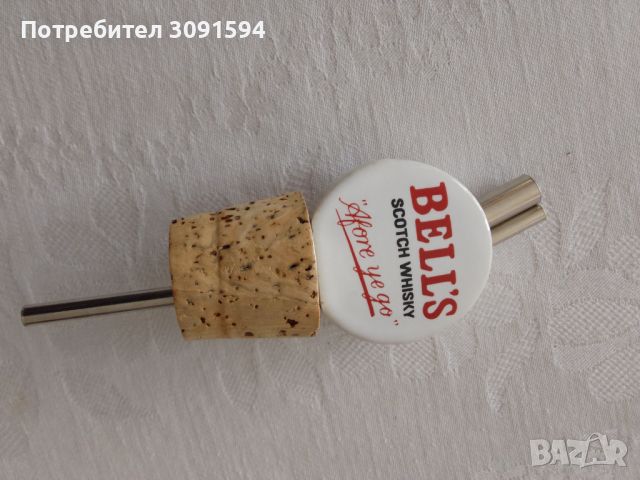 Рекламна запушалка за бутилка Vintage Bell's Scotch Whisky Pourer, снимка 1 - Други ценни предмети - 46753889