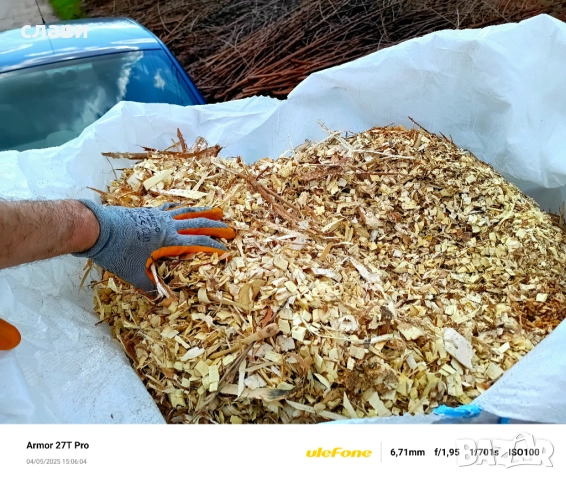 ЧЕРНИЧЕВ МУЛЧ / ДЪРВЕСЕН ЧИПС / Натурален мулч, снимка 5 - Градински цветя и растения - 51494873